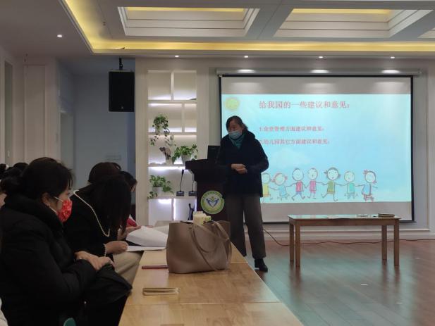 20210311新城家委会(2)_html_m70b6d4ed.jpg