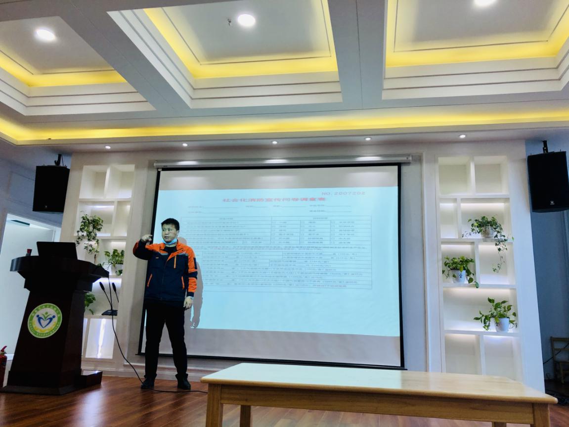 20210319新城园区  消防安全知识宣讲_html_309e4818.jpg