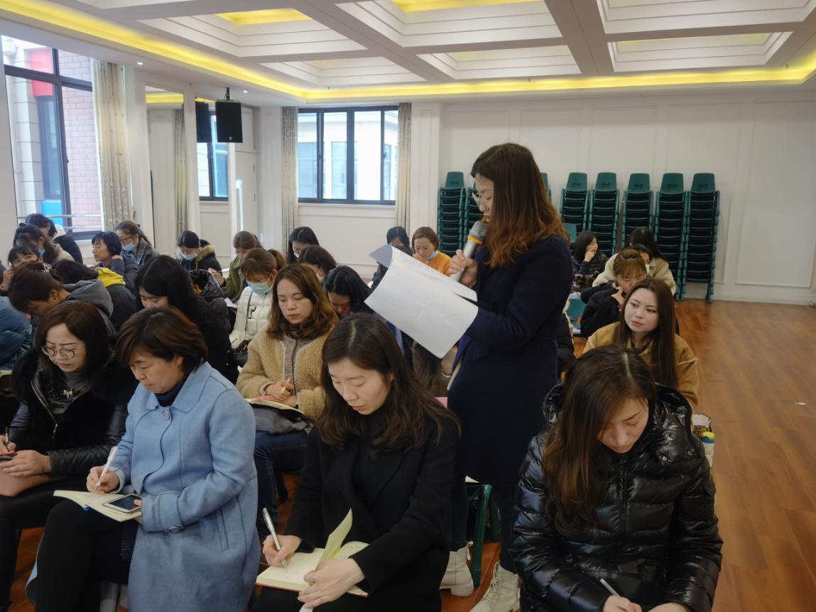 20210318新城西片会议(1)_html_mf54b02.jpg
