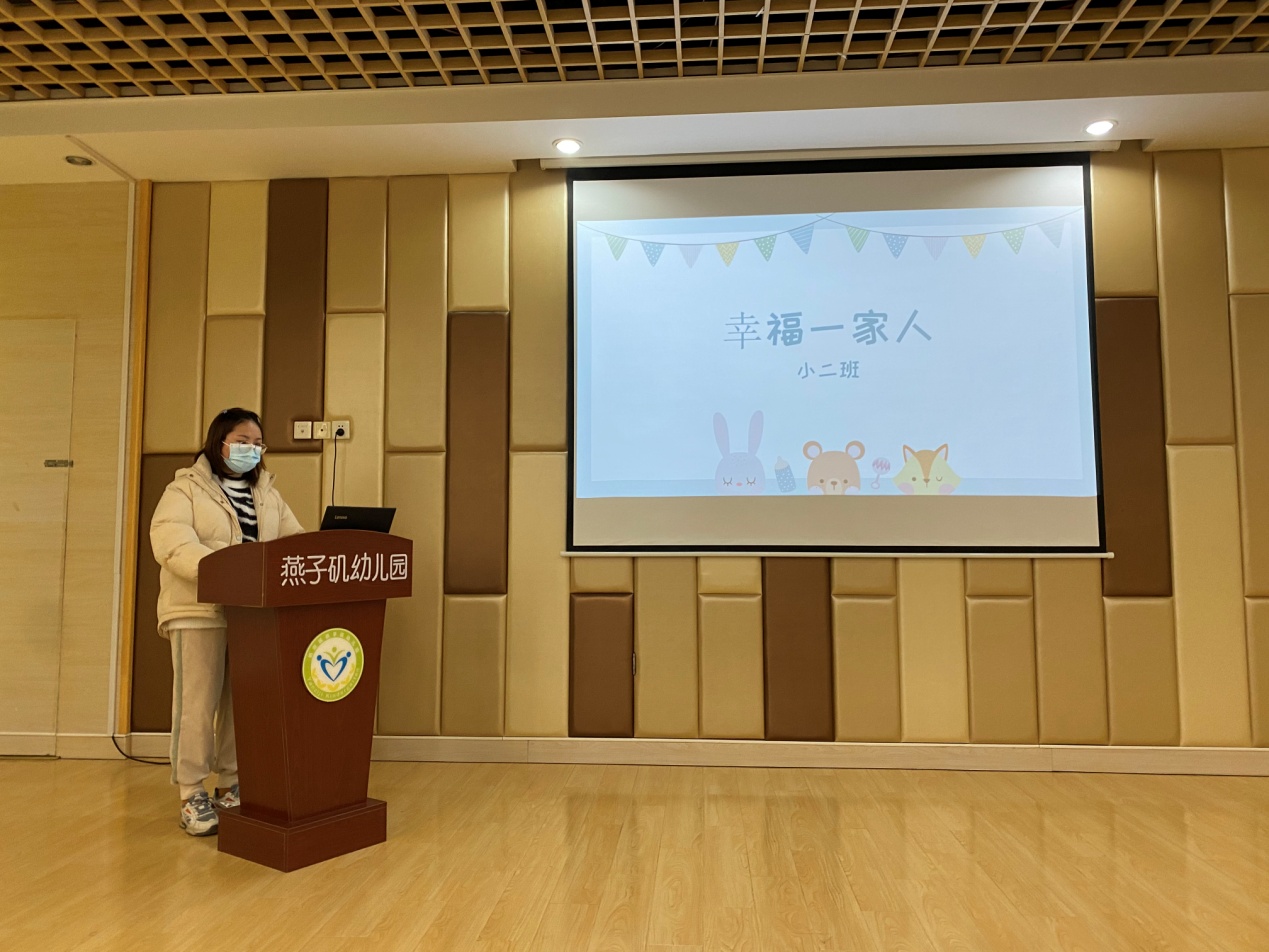 教研组动态_html_769ed54c.jpg