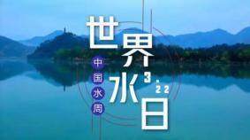 园区动态_html_270fa9a7.jpg