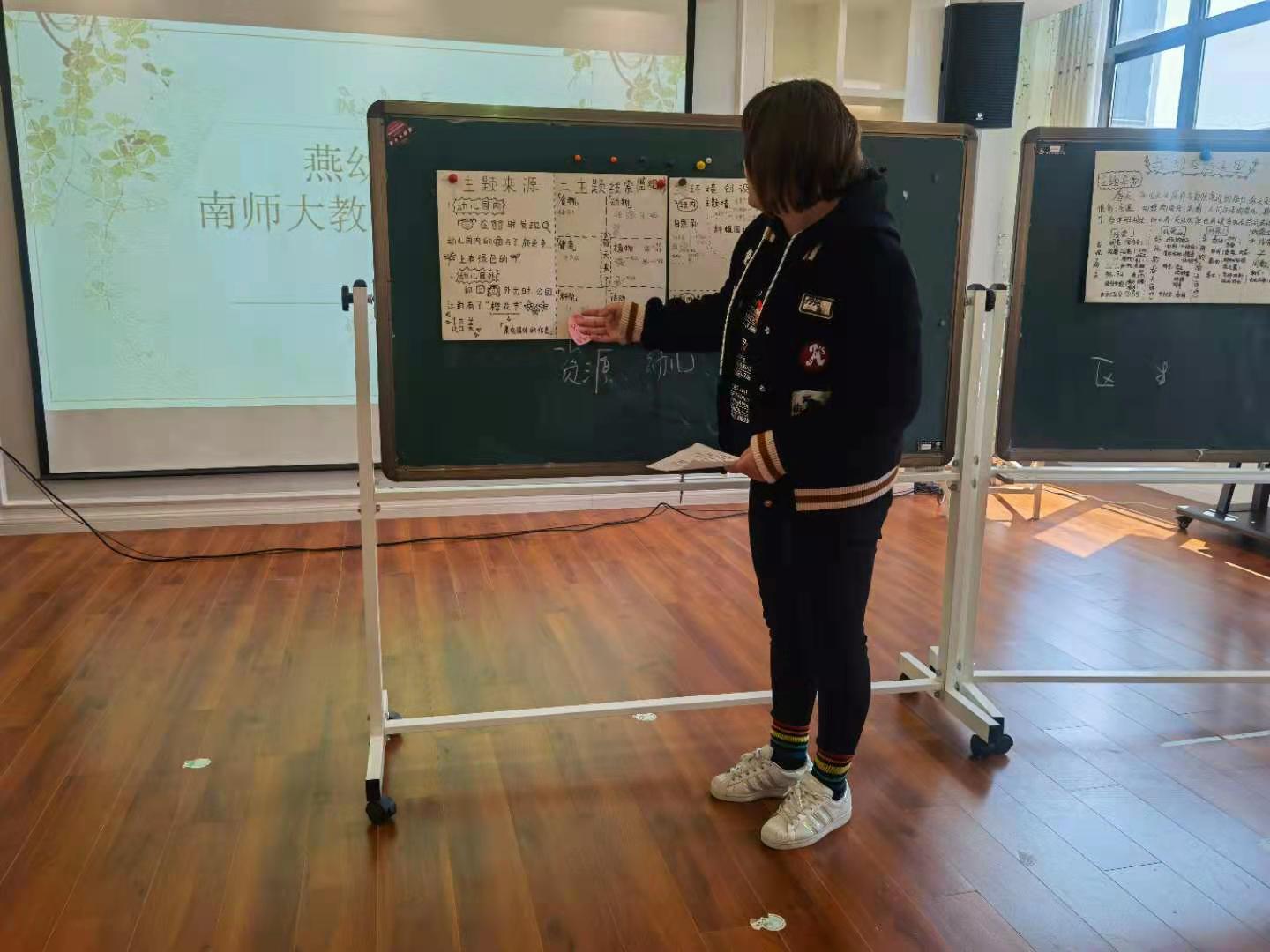 20210324新城南师大活动(1)_html_m2ee708e.jpg