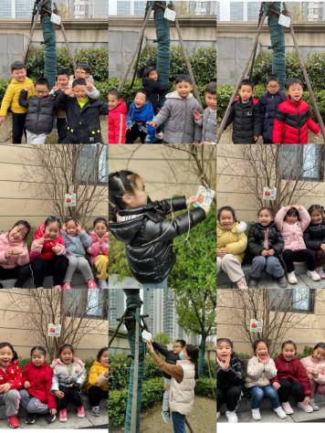 20210312新城植树节活动_html_589c9b86.jpg