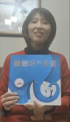20220111祥和园区故事团活动_html_458df192.jpg