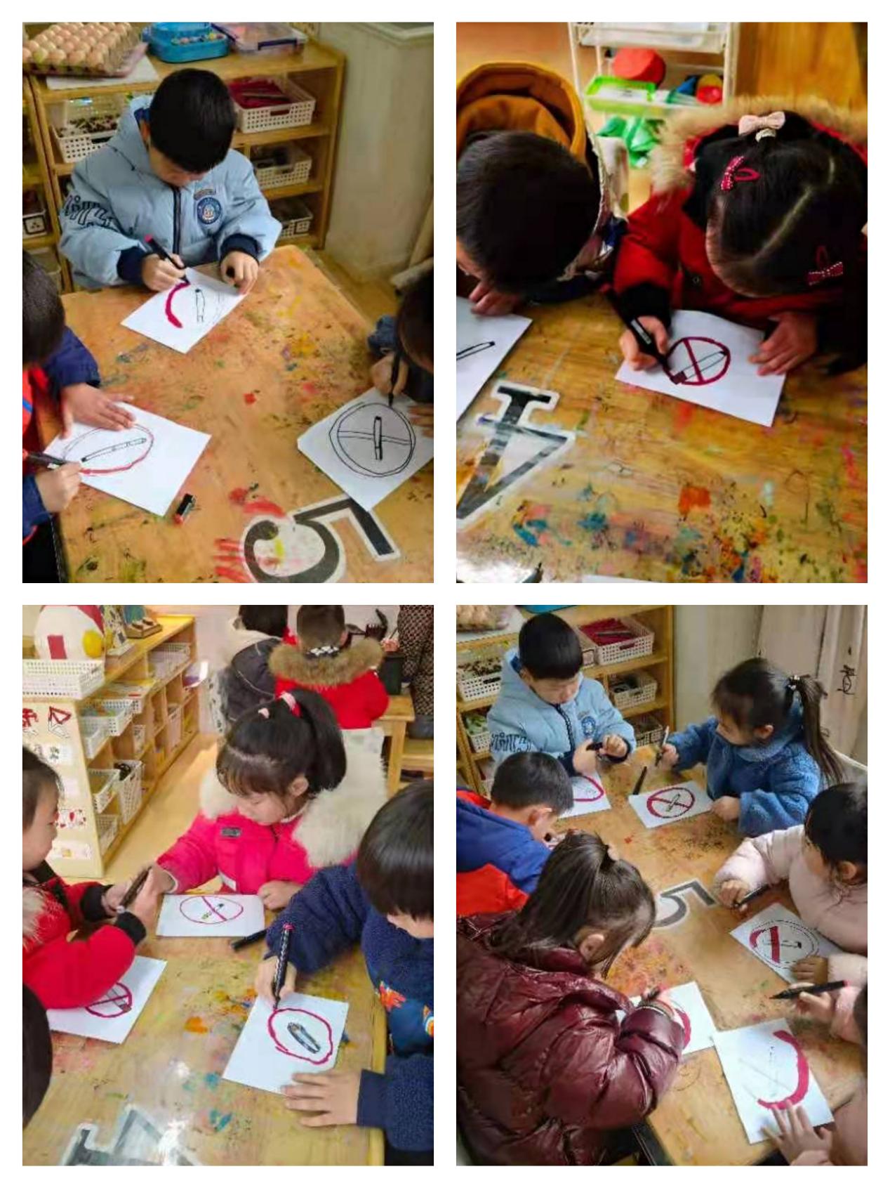 202201120新城“迎新春”爱国卫生活动_html_1c19a554.jpg