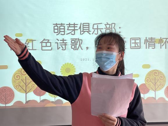 新建 DOC 文档_html_m698aaee.jpg