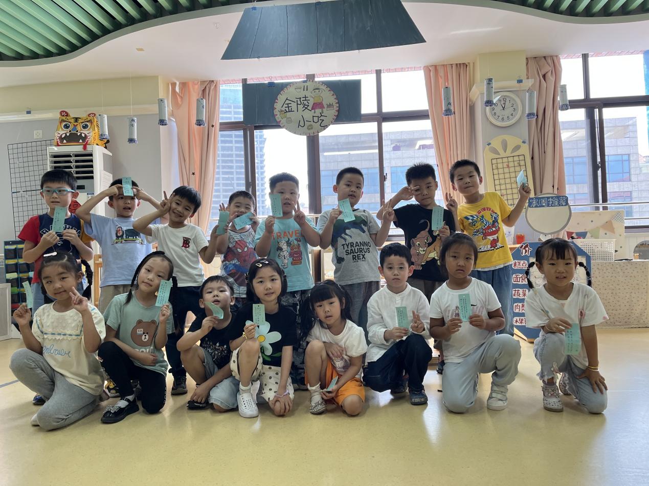 20220910新城中秋活动_html_aaff180.jpg
