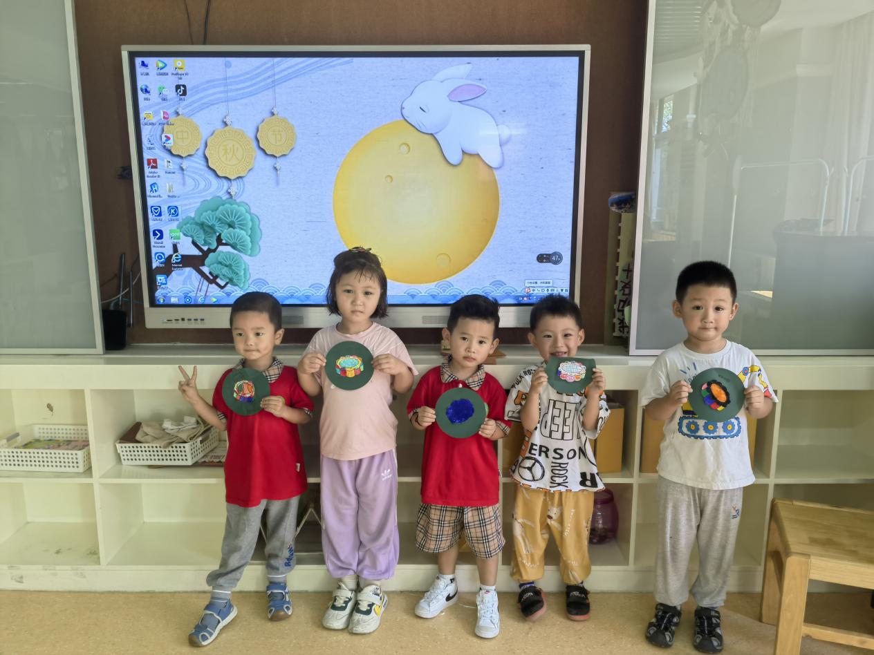 20220910新城中秋活动_html_m760aad5f.jpg