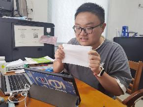 【园区动态】祥和园区：“‘线上云游戏，亲子共成长”——小班线上亲子活动_html_42d3a84c.jpg