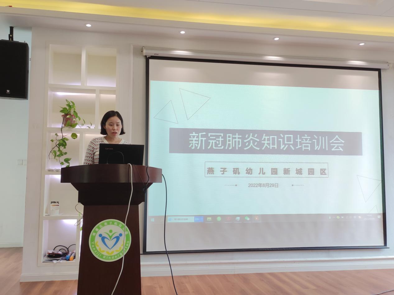 齐心协力(1)_html_3ec22045.jpg