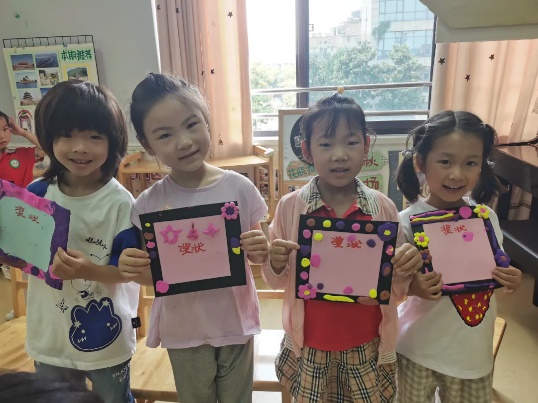 20230618新城父亲节活动_html_m97ba221.jpg