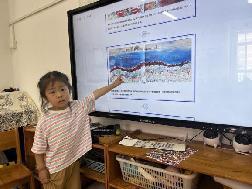 2023.6.21【生活燕幼·园区动态】燕幼中心园：夏至已至 美好始长——中一班夏至节气活动_html_m7ac047d4.jpg