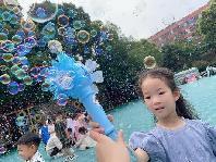 20230601燕幼中心园“六一”儿童节活动_html_74ba915a.jpg