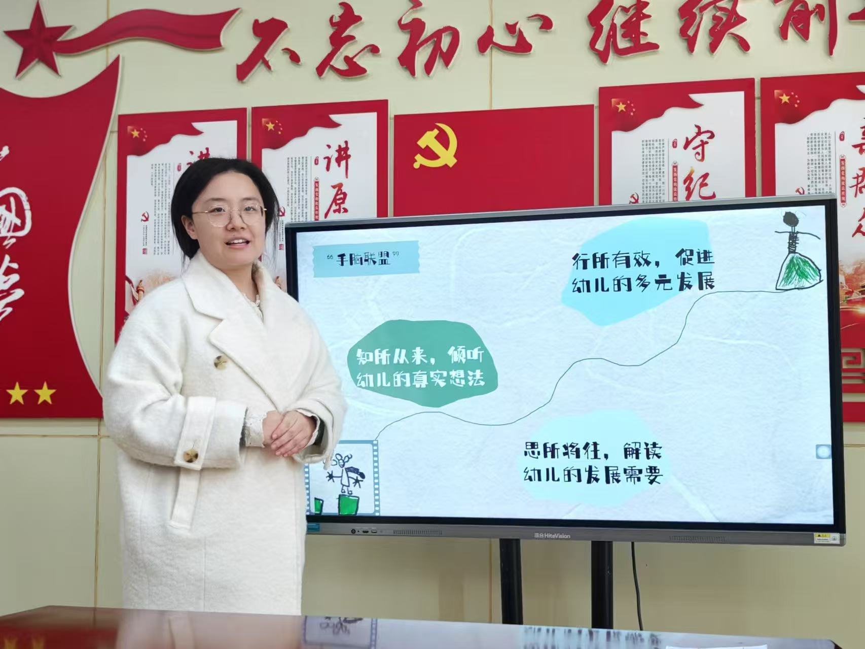 【20241231生活燕幼·园区动态】下庙分园：“班本源于生活，课程助力成长 ”——班级项目课程终期汇报暨评比活动_html_m3e5854a4.jpg