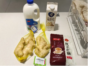 20250103【生活燕幼·园区动态】“节气食光里，共育润童行”——舌尖上的节气之小寒_html_m2a359021.png