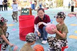 20241230户外体能运动大循环园本研训_html_14786b8e.jpg