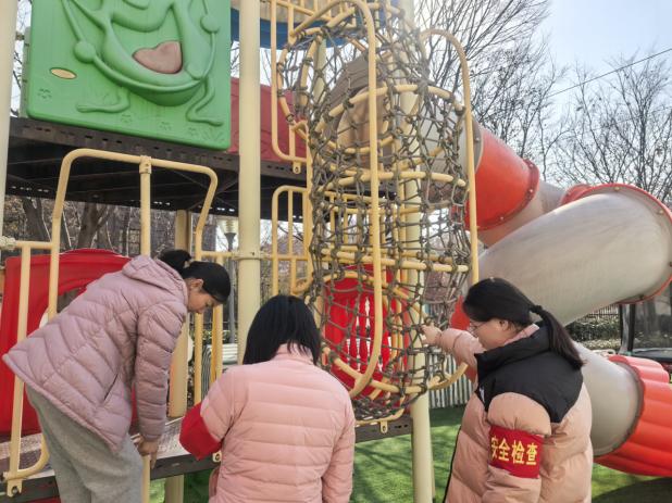 20241231元旦安全大检查(1)_html_m65ccd0b1.jpg