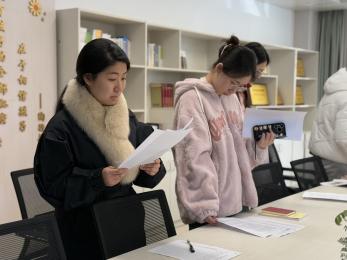 20250110【生活燕幼·教研动态】“发现儿童的力量”——园本教研系列活动_html_m15968c89.jpg