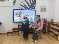 20240221开学第一天_html_5123974d.jpg