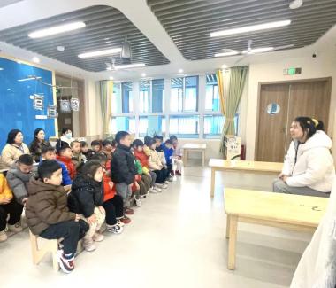 20240227 【生活燕幼&middot;园区动态】 聚力谱新篇 督导筑未来——记二月督学检查_html_41ab6141.jpg