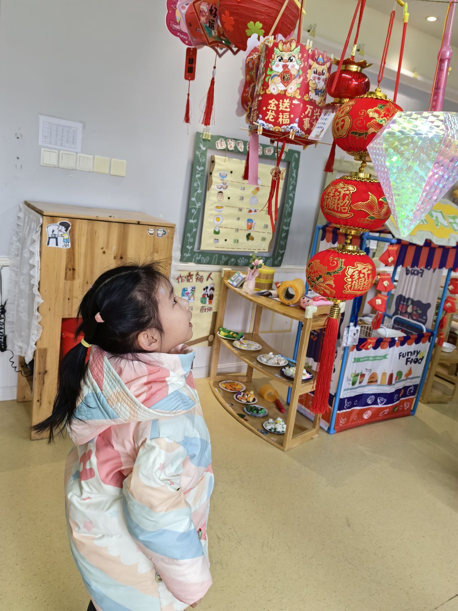 20240226元宵节活动_html_65598792.jpg