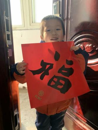 20240220【生活燕幼·园区动态】“新年齐动手，劳动乐无穷”——幼儿寒假日常生活劳动实践活动_html_m25b499a6.jpg