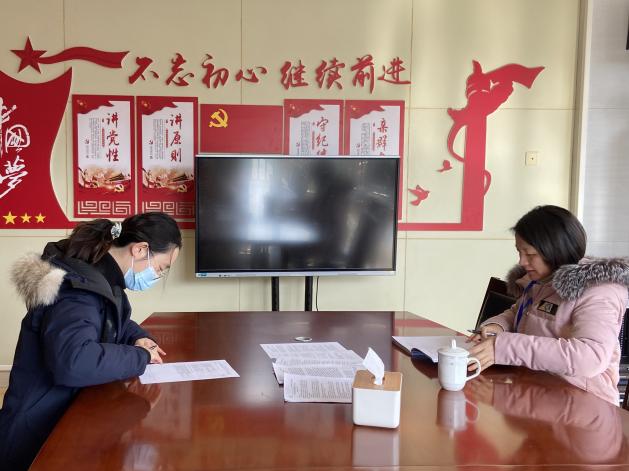 【生活燕幼·园区动态】下庙分园：“新春迎督学，助力促成长”_html_m1c2d6efb.jpg