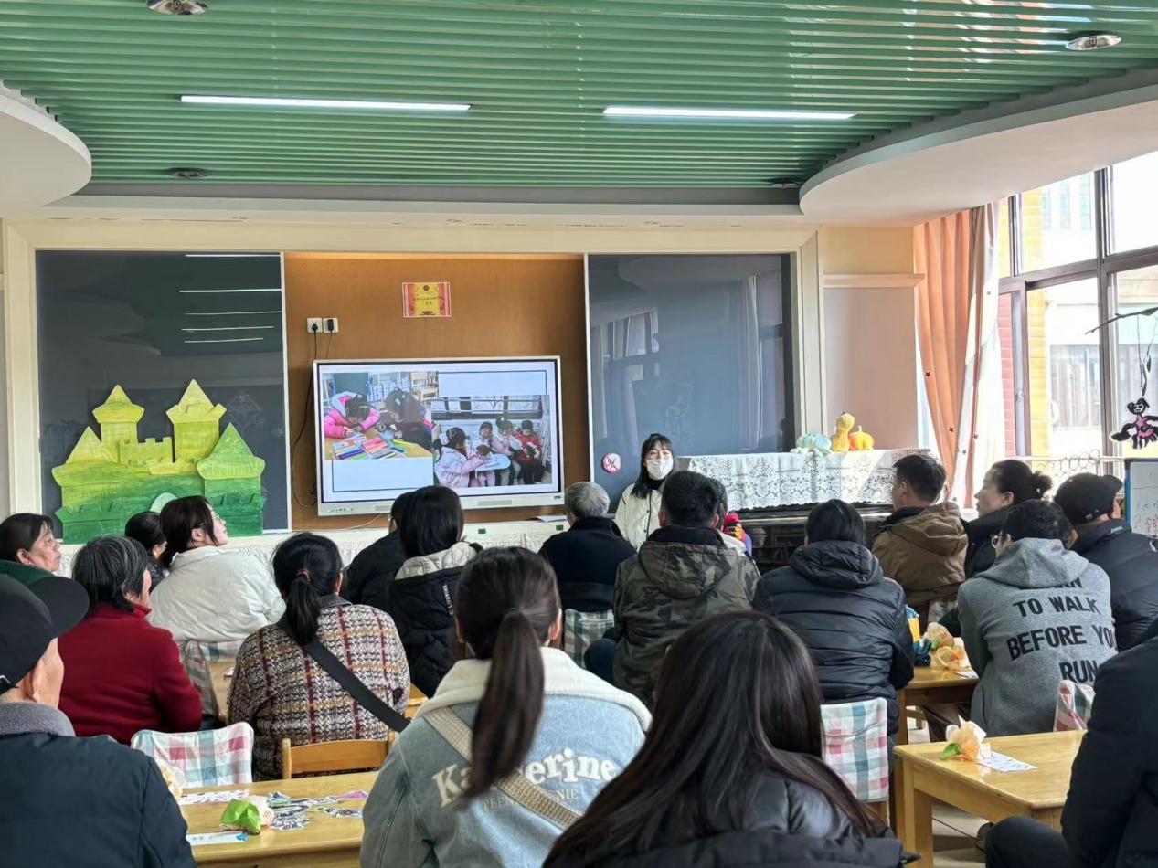 20240312家长会_html_m60ae0d4c.jpg