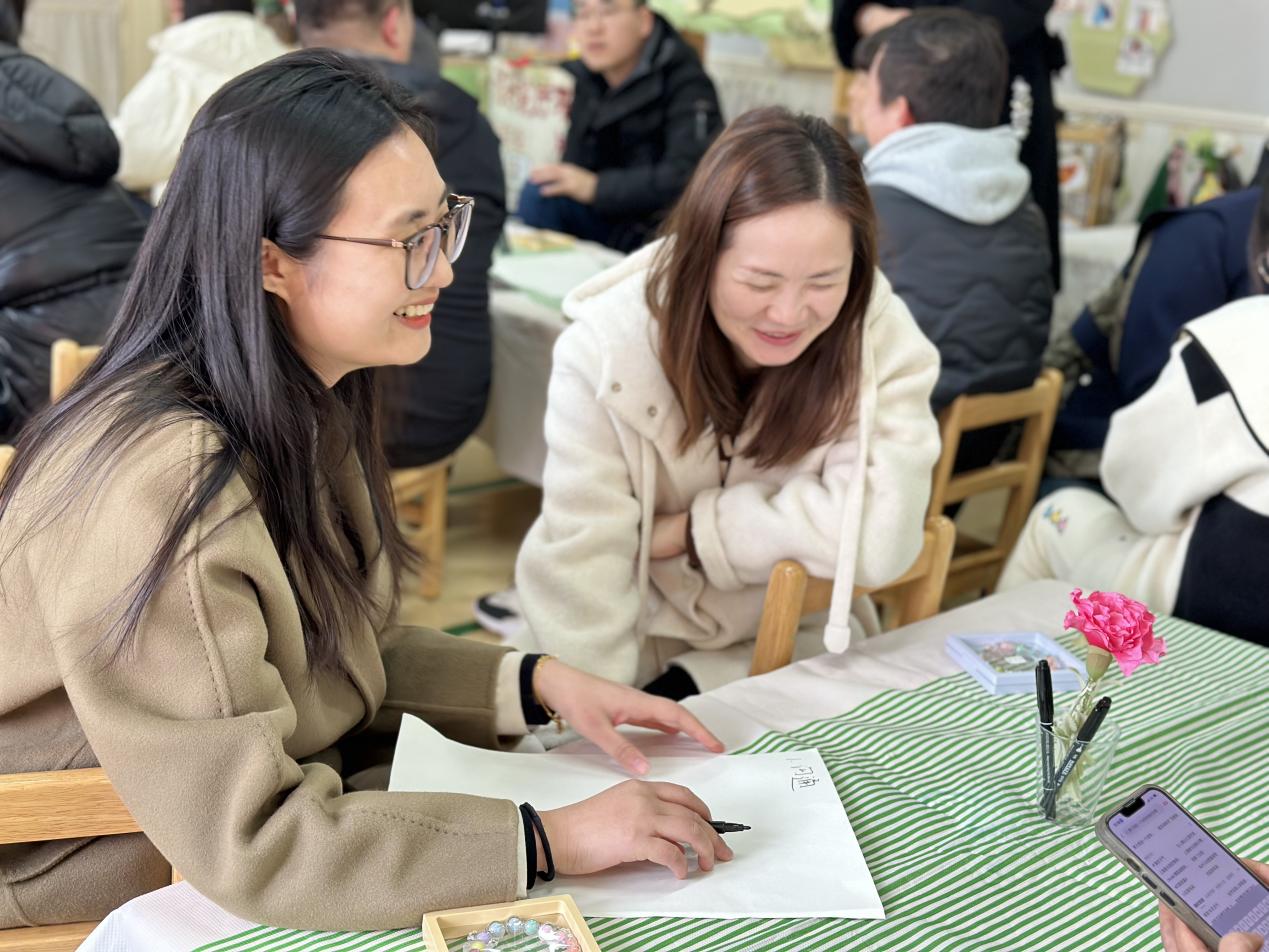 20240312家长会_html_m4324c258.jpg