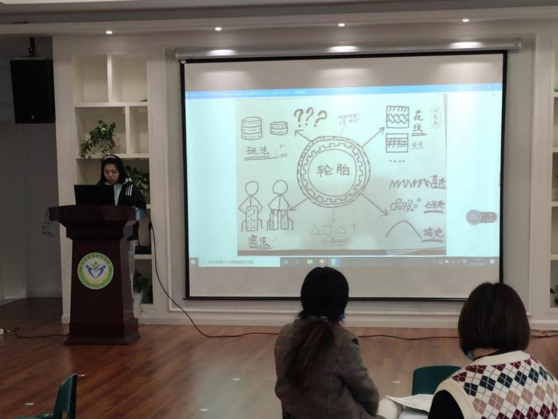 20210407新城南师大2_html_mc186b97.jpg