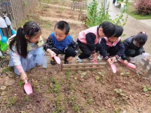 园区动态2_html_2f87977f.jpg