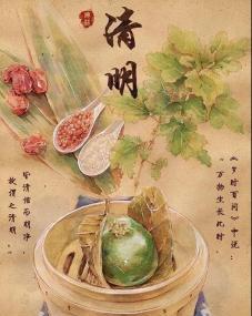 园区动态_html_m8b5503.jpg