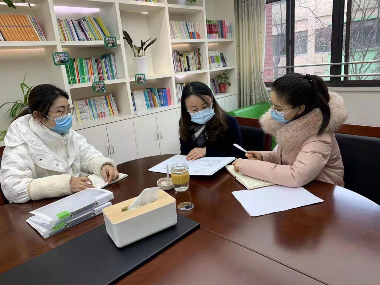 20220214新城新学期区幼托办指导_html_f849f4f.jpg