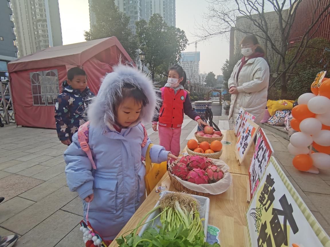20220214新城新学期区幼托办指导_html_m26245191.jpg