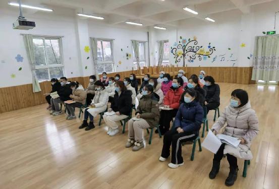 20220211祥和园区教职工开学动员大会暨疫情防控知识普及_html_m90a95c7.jpg