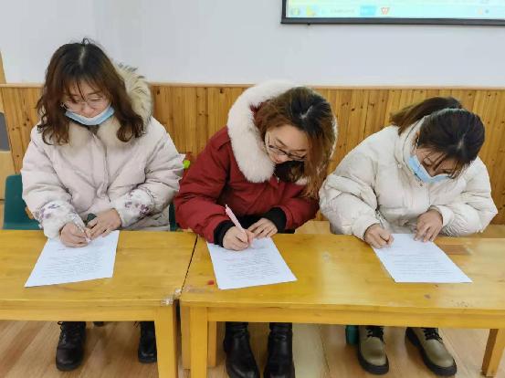 20220211祥和园区教职工开学动员大会暨疫情防控知识普及_html_4267195e.jpg