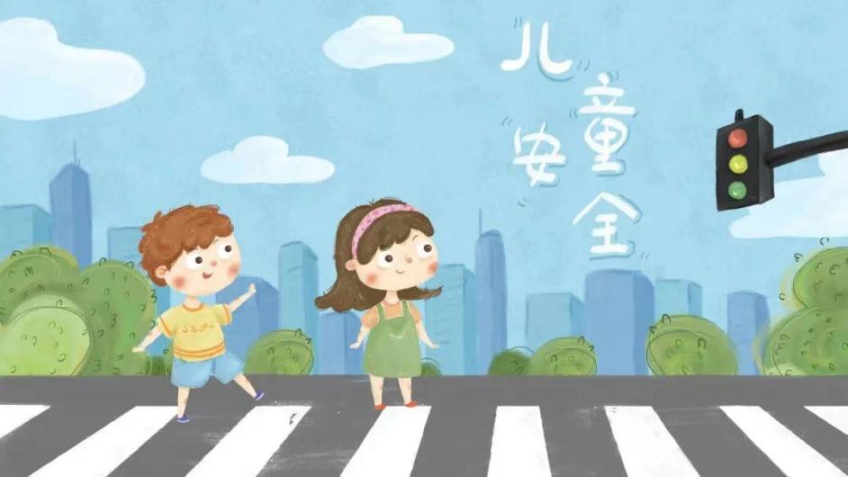 【安全第一】暑假放假通知2023.06.29_html_m3eabf9cb.jpg