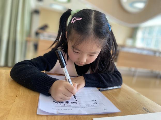 202403【生活燕幼&middot;园区动态】下庙分园：“童言童语，共论小学” ——本学期第二次儿童陶研会_html_1c6f0322.jpg