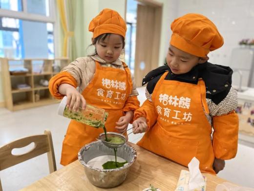 20240305 【生活燕幼·园区动态】燕鸣苑分园：微雨众卉新，一雷惊蛰始——记中三班惊蛰节气美食活动_html_m22426877.jpg