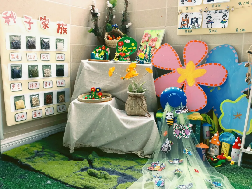 20240402【生活燕幼】“半日观摩显日常，专业引领促成长”——燕幼集团半日活动观摩评比_html_56cff802.png