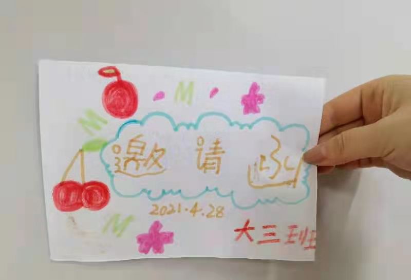 20210429  新城大班社区活动新闻(1)_html_m6d008437.jpg