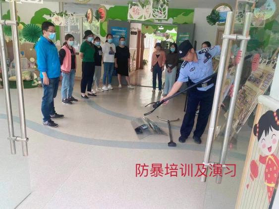安全第一_html_6591385b.jpg