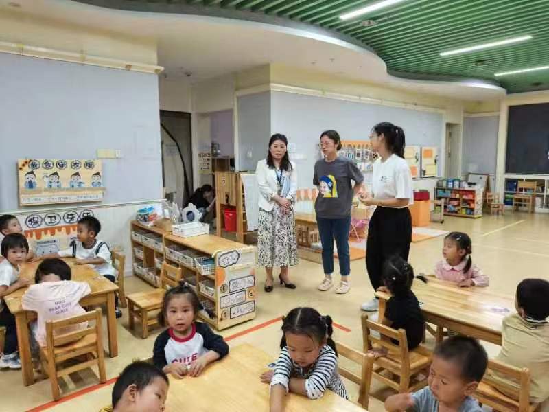 20230913新城9月督学_html_61307f08.jpg