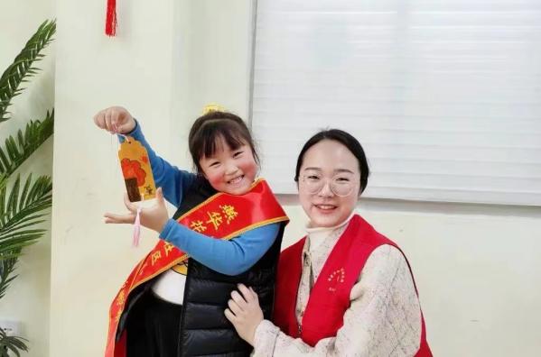 20230910教师节活动_html_4829eee.jpg