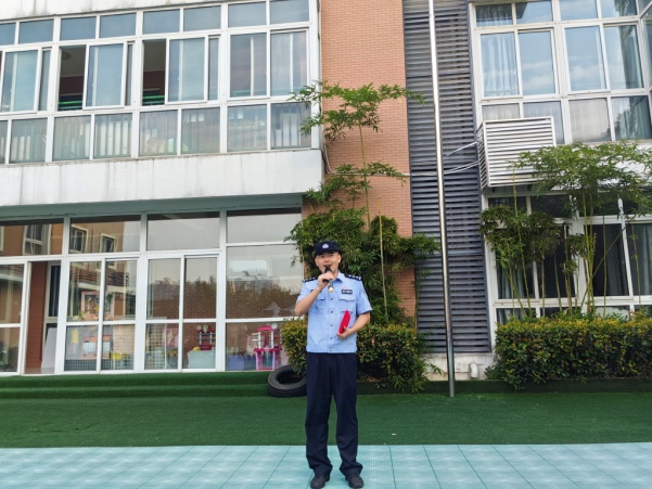 20230911法治消防安全_html_54e20d6e.jpg