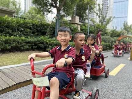 20230901燕幼集团开学第一天_html_5377f69c.jpg