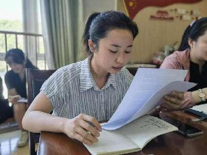 20230901燕幼集团中层计划交流会_html_1b71f833.jpg