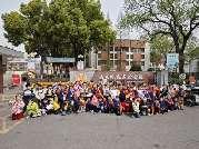 20250328大班春日亲子研学活动_html_m20c0f681.jpg