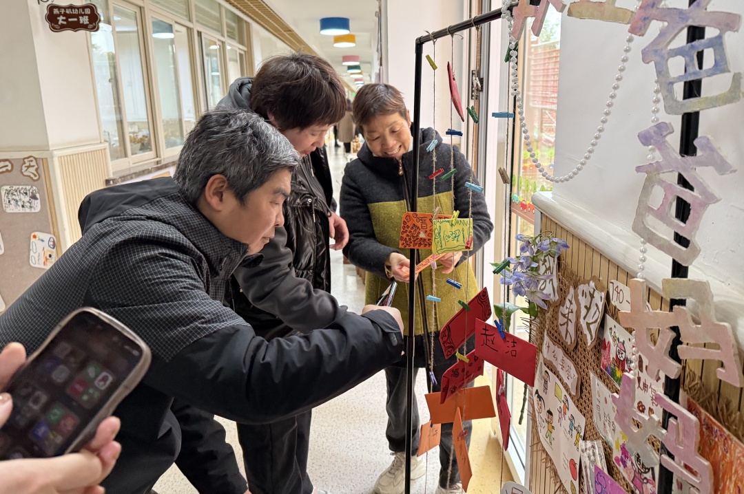 【生活燕幼·园区动态】下庙分园：汲春雨·议成长·共润一方心田——2025年春季家长会_html_m564ea7f3.jpg