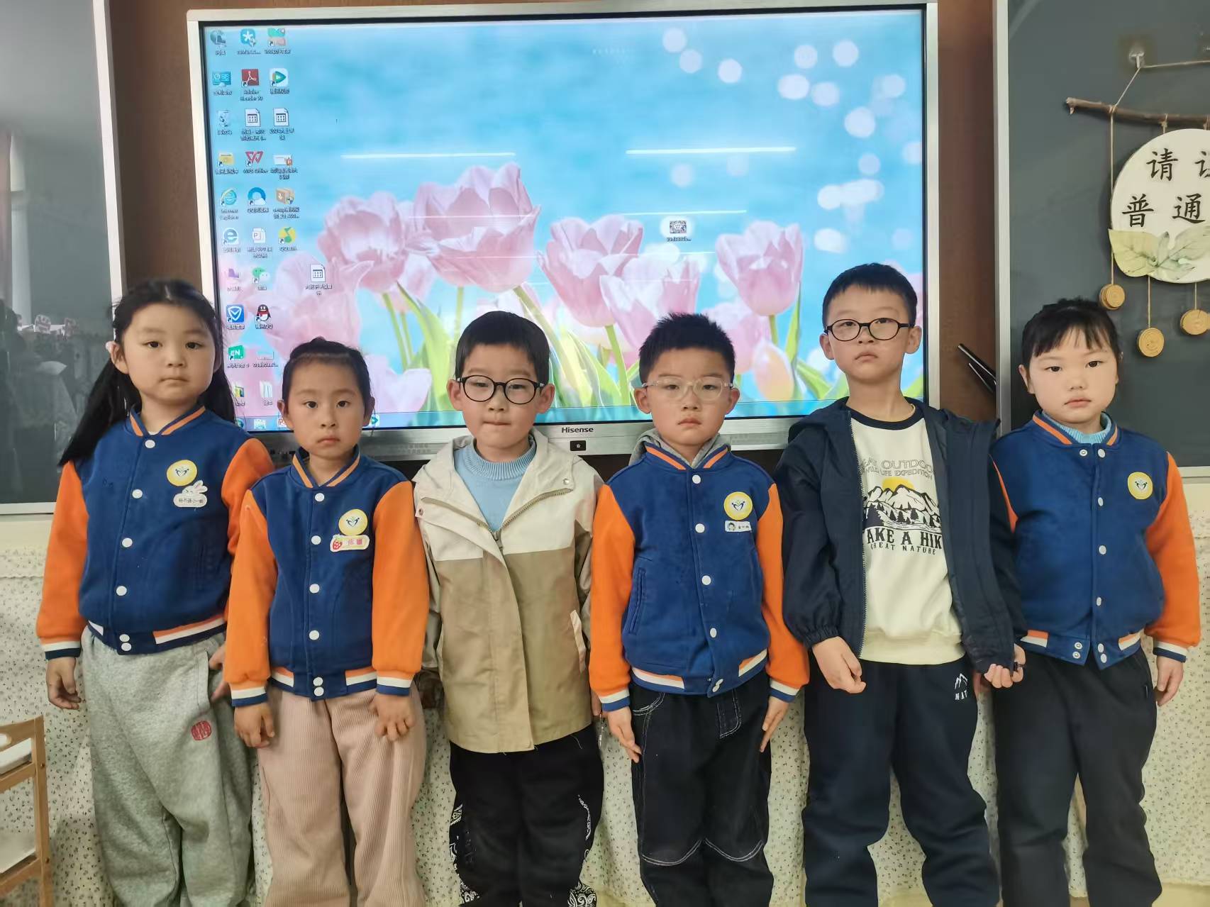 20250331【生活燕幼·园区动态】新城分园——大一班升旗仪式_html_5053f7d6.jpg